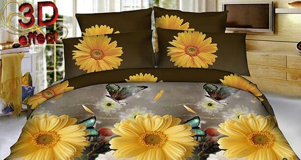 Sold out bed linens 
