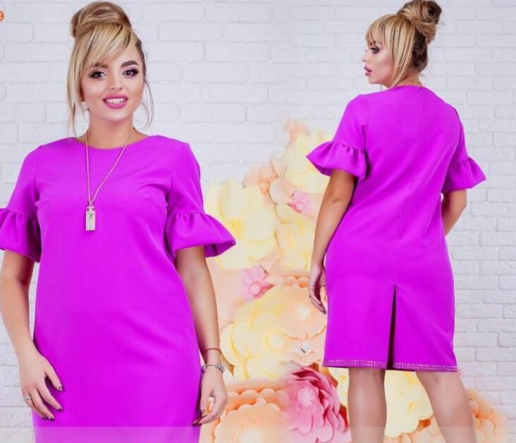 FUSHIA PINK PLUS SIZE WOMEN DRESS #124