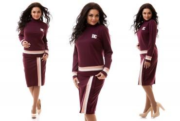BORDO DESIGNER SPORT FASHION WOMEN SUIT SET 