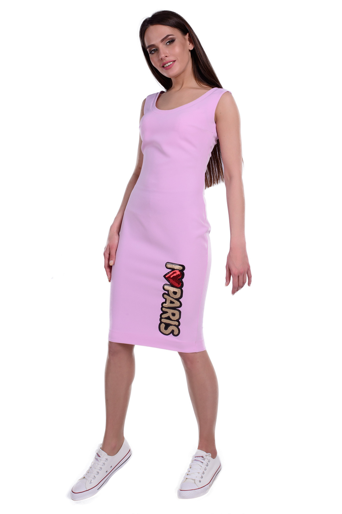 SOLD OUT 