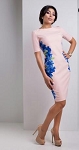 PINK CASUAL FASHION WOMEN DRESS # 128