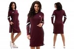 FASHION BORDO WOMEN DRESS # 153