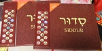 SIDDUR BOOK FOR KIDS WITH LAMINATE PAGES AND TALKER