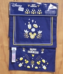 HANUKKAH BLUE REVERSIBLE TABLE RUNNER ***
