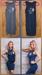 CHANE KNITTING DRESS FOR WOMEN GRAY OR BLUE 