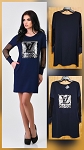 BLUE FASHION WOMEN DRESS WITH LONG SLEEVES L.V.