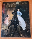 THE TRETYAKOV GALLERY, MOSCOW HARDCOVER
