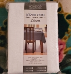 Tablecloth kosher ***