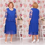 BLUE FASHION DESIGNER WOMEN DRESS PLUS SIZE # 146 
