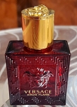 VERSACE EROS FLAME EMPTY BOTTLE 
