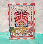 POSTER RAMEN LIFE  