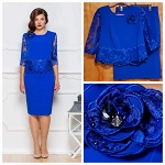 BLUE SUIT SET WITH SKIRT AND FLOWER BROOCH 