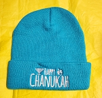 BLUE HANUKKAH UNISEX FASHION HAT ***