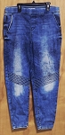 DENIZEN FROM LEVI'S HIGH RISE WOMEN JEGGING
