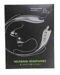 NECKBAND HEADPHONE WATERPROOF 