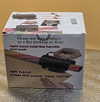 VIAN PAPER CUTTER BLACK 