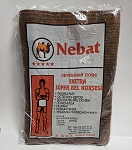BROWN NEBAT SUPER CORSET AND KNEE PAD