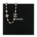 AUTHENTIC CHANEL CRYSTAL BAGUETTE PEARL CROSS SHORT NECKLACE 