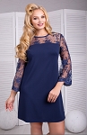 DARK BLUE FASHION DESIGNER WOMEN DRESS WITH GEPUR  # 59 