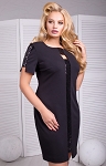 BLACK ELEGANT FASHION WOMEN DRESS WITH SPARKLY DECOR # 81