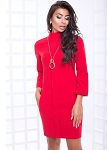 RED MODERN WOMEN DRESS WITH NECKLACE # 26