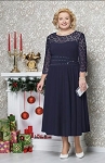 DARK BLUE EVENING ELEGANT WOMEN DRESS PLUS SIZE # 15 