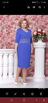 Dress plus size 001