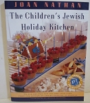 The Children's Jewish Holiday Kitchen