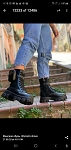 Boots black leather 20pr