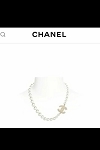 Sold out Authentic Chanel Necklace SALE 