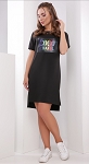 MINI BLACK FASHION DESIGNER WOMEN DRESS # 174