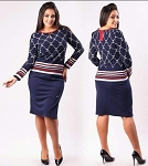 FASHION WOMEN SUIT SET WITH SKIRT 