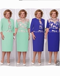  PLUS SIZE BLUE OR GREEN WOMEN DRESS WITH JACKET # 13 