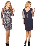 GEPUR WITH LACE FASHION WOMEN DRESS # 148