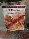 The childrens Jewich kitchen